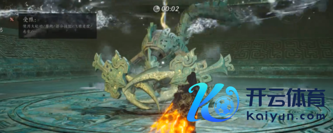 《燕云十六声》浴血难度笃墨蝎打发及特色先容