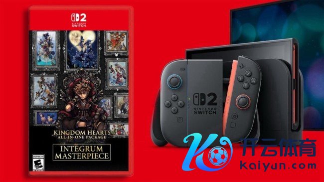 告别云霄！曝《王国之心》系列书籍或移植Switch2
