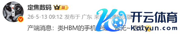联系音尘